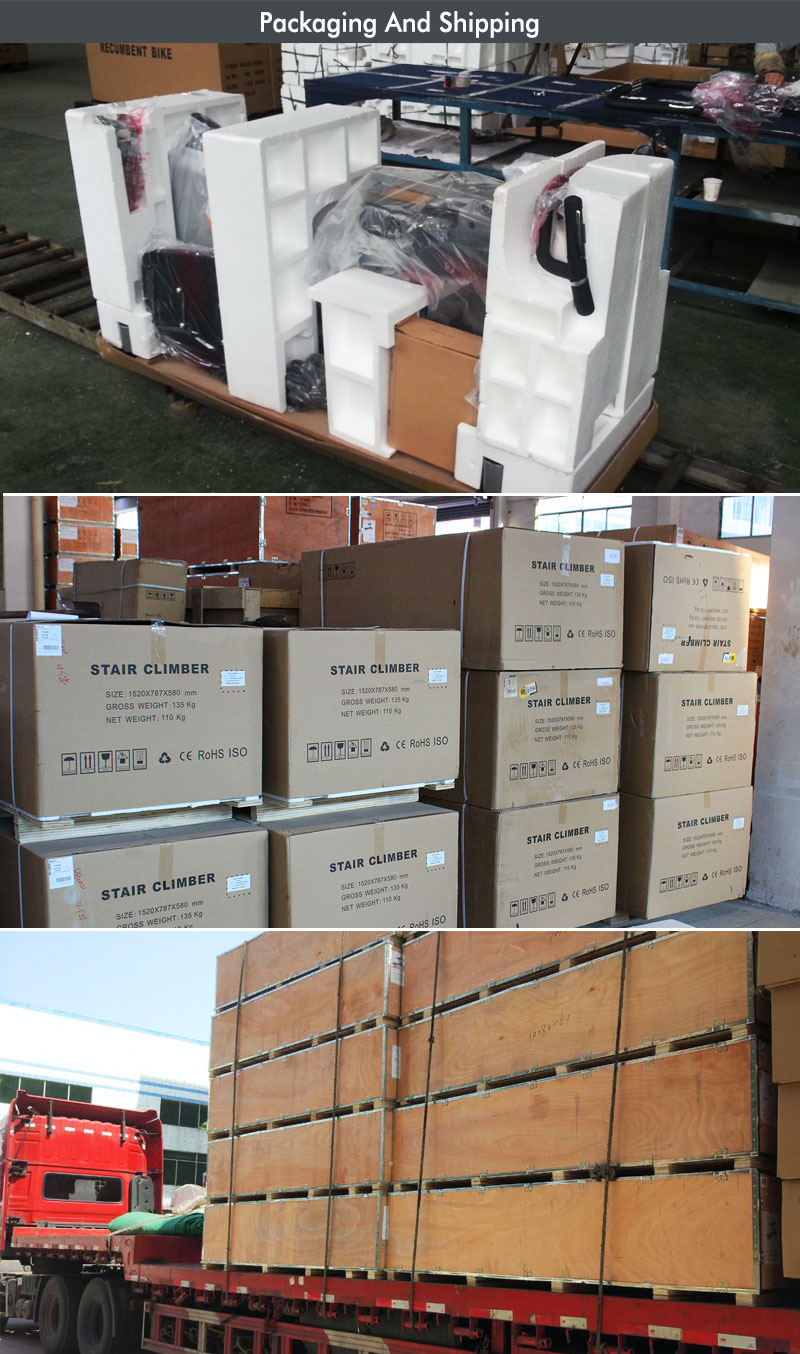 博菲特健身車(chē)包裝和運(yùn)輸