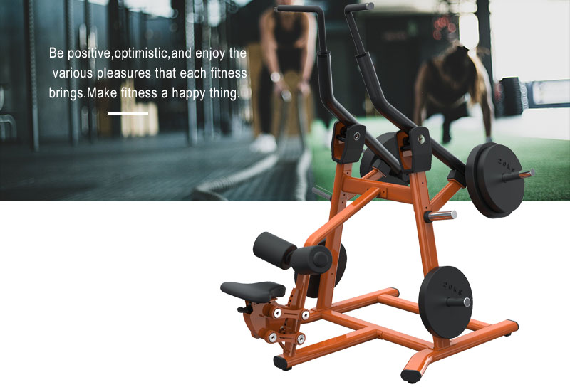 坐式高拉訓練器生產工廠