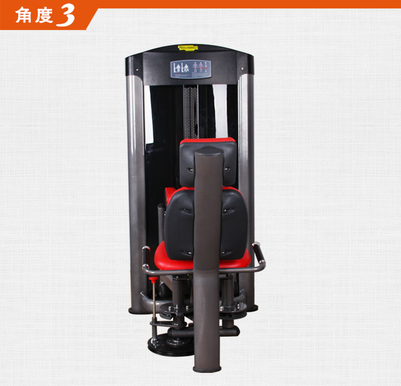 健身房大腿外展訓練器