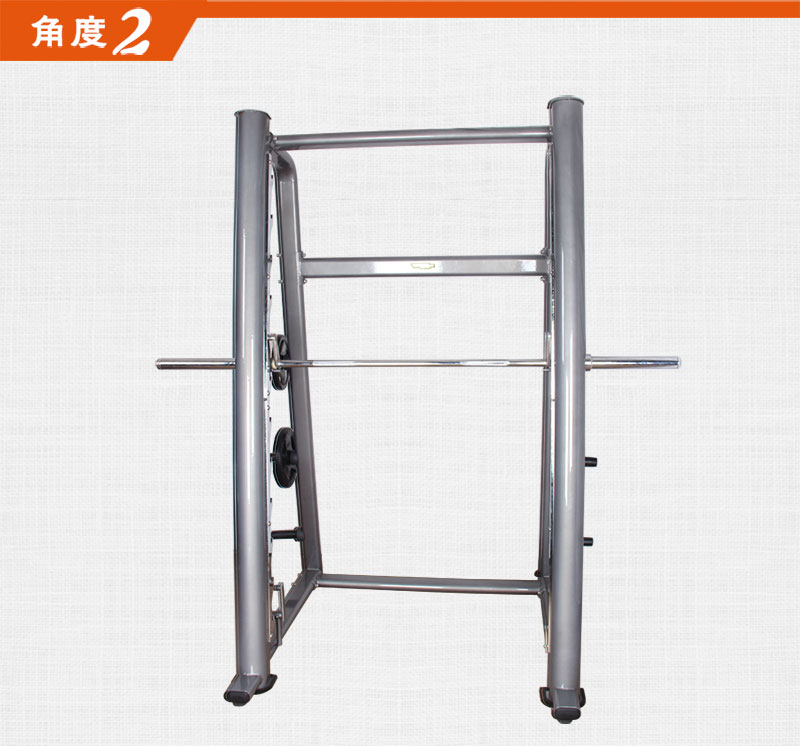 史密斯機綜合訓練器