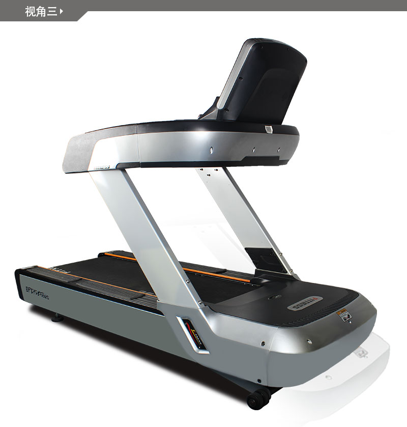 跑步機生產廠家