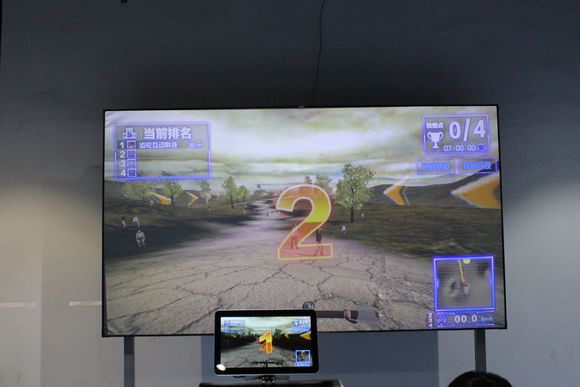 智能動感單車界面