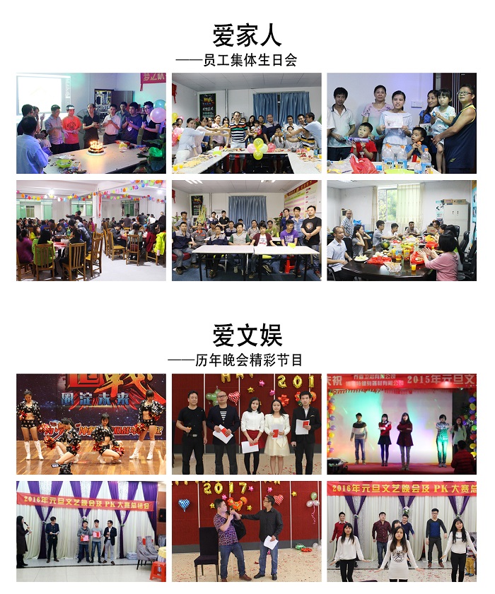 博菲特是什么?為什么選擇博菲特健身器材