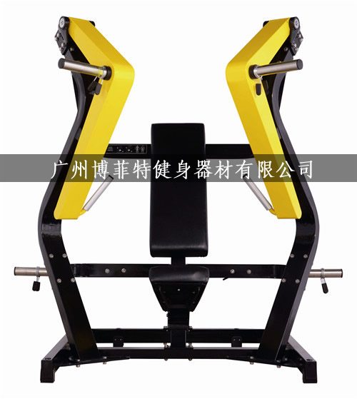 BFT1010 坐式斜推胸訓練器 悍馬大黃蜂健身器材