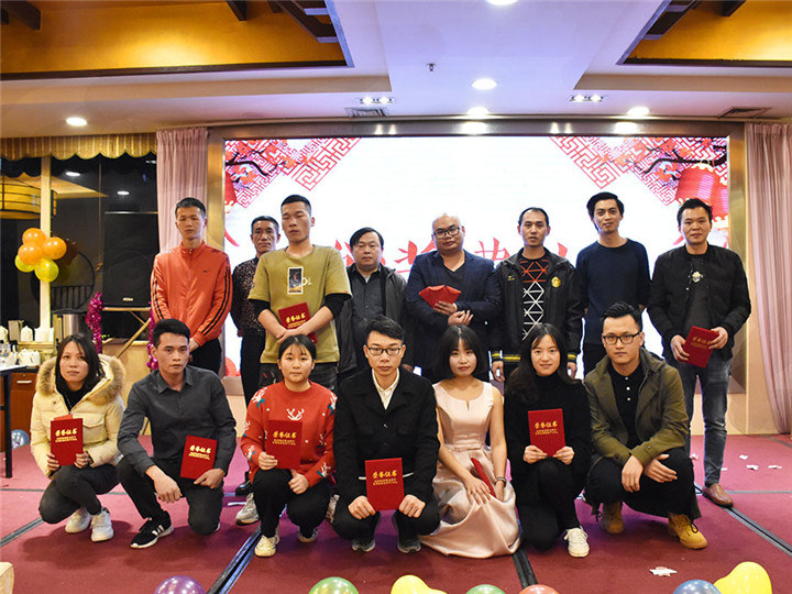 優秀員工，優秀管理，優秀團隊